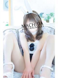 おおしま 町田人妻城（町田/デリヘル）