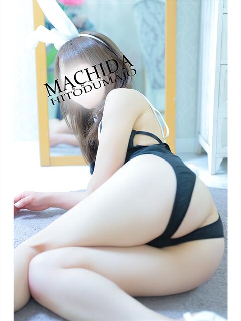 おおしま 町田人妻城(人妻路上待ち合わせデリヘル)