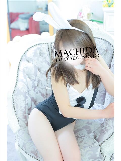 おおしま 町田人妻城(人妻路上待ち合わせデリヘル)