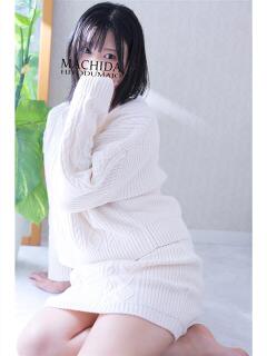 まりあ 町田人妻城（町田/デリヘル）