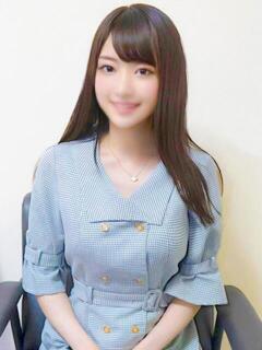 るりか☆成長中の女子大生☆ ハイクラスド素人倶楽部（池袋/デリヘル）