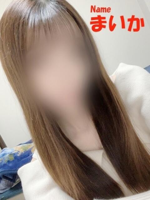 まいか 石庭（ソープランド）