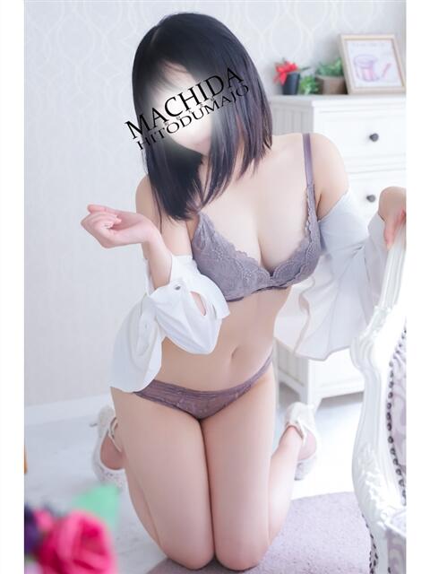 さとみ 町田人妻城(人妻路上待ち合わせデリヘル)