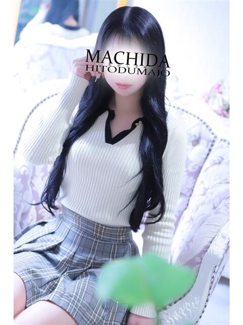 しいな 町田人妻城(人妻路上待ち合わせデリヘル)