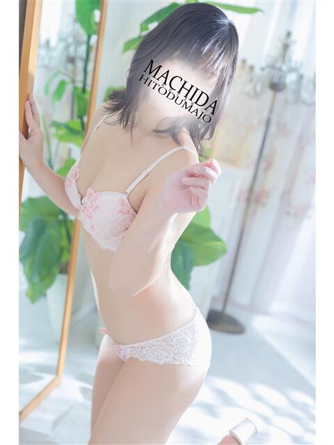 ゆきの 町田人妻城(人妻路上待ち合わせデリヘル)