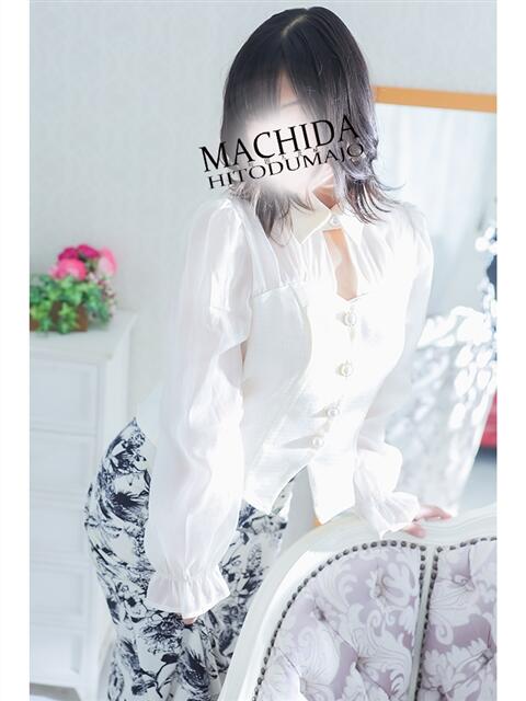 ゆきの 町田人妻城(人妻路上待ち合わせデリヘル)