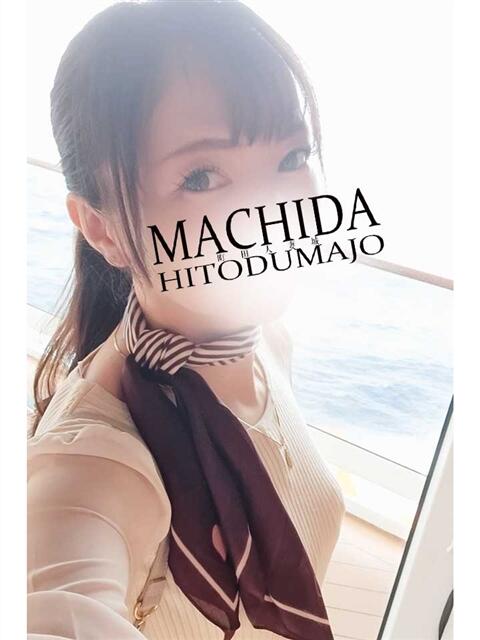 あげは 町田人妻城（人妻路上待ち合わせデリヘル）