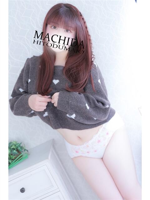 みのり 町田人妻城（人妻路上待ち合わせデリヘル）