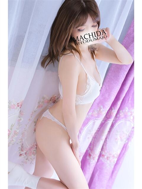 あめみや 町田人妻城（人妻路上待ち合わせデリヘル）