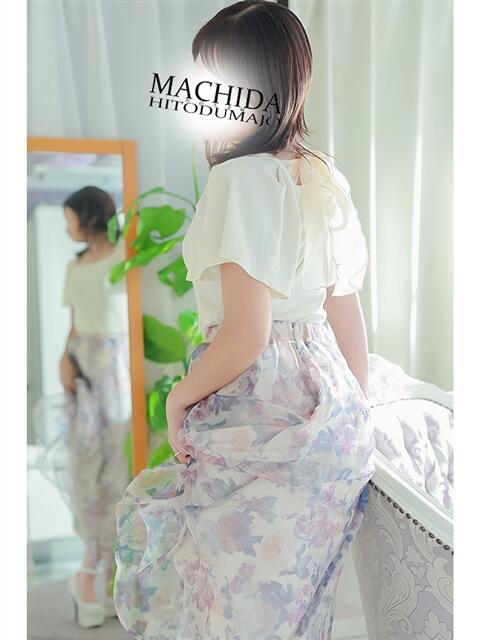 まい 町田人妻城（人妻路上待ち合わせデリヘル）