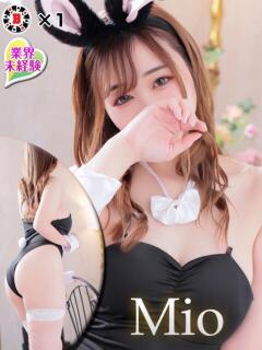 ミオ【淫らなおっとり美女】