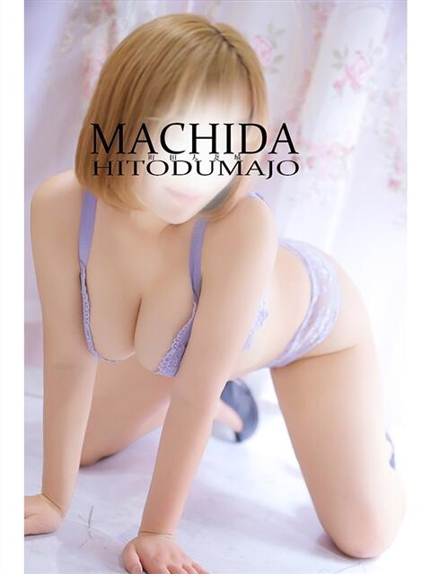 おとは 町田人妻城（人妻路上待ち合わせデリヘル）