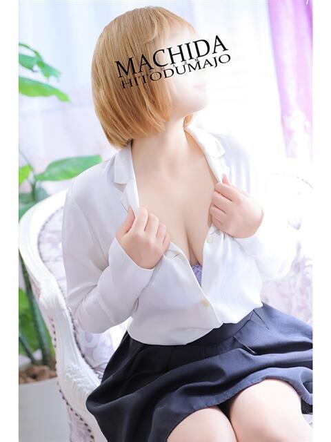 おとは 町田人妻城（人妻路上待ち合わせデリヘル）