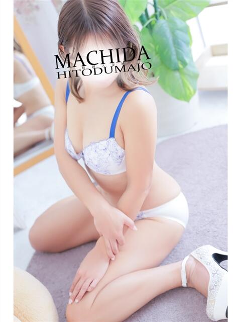 さつき 町田人妻城(人妻路上待ち合わせデリヘル)