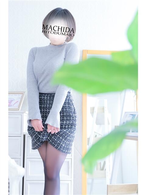 ういか 町田人妻城(人妻路上待ち合わせデリヘル)