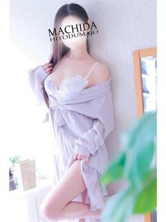 みづき 町田人妻城（町田/デリヘル）