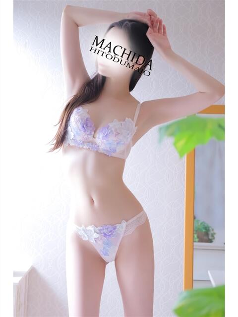 みづき 町田人妻城(人妻路上待ち合わせデリヘル)