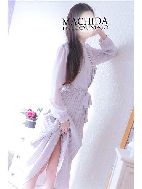 みづき 町田人妻城(人妻路上待ち合わせデリヘル)