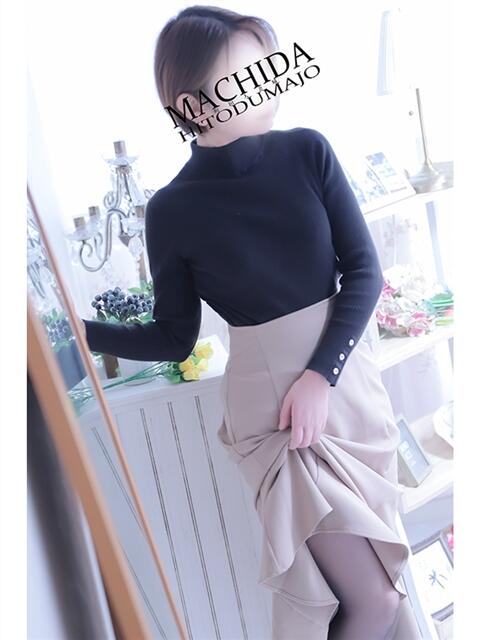 かずは 町田人妻城(人妻路上待ち合わせデリヘル)