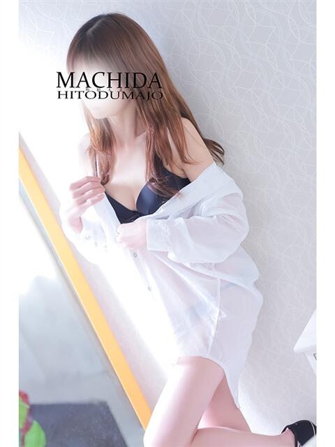 あやせ 町田人妻城（人妻路上待ち合わせデリヘル）