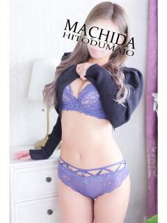 えみり 町田人妻城（町田/デリヘル）