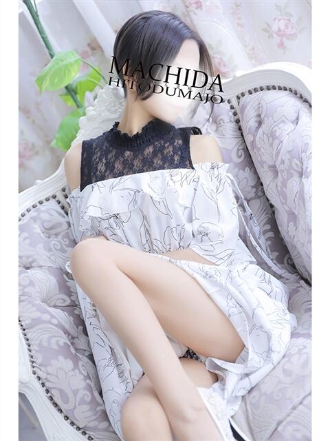 たま 町田人妻城(人妻路上待ち合わせデリヘル)