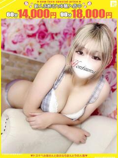 美来-みく【FG系列】 ほんつま千葉店（FG系列）（栄町(千葉市)/デリヘル）