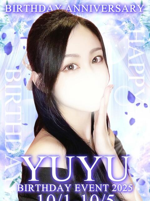 ゆゆ カルテDayShift（セクキャバ）