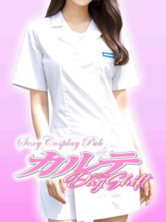 くれあ カルテDayShift（池袋/おっパブ・セクキャバ）