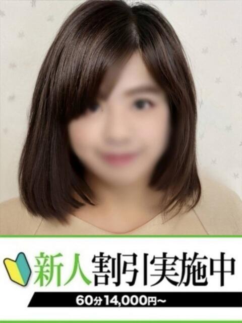 みなと 快楽夫人（ソープランド）