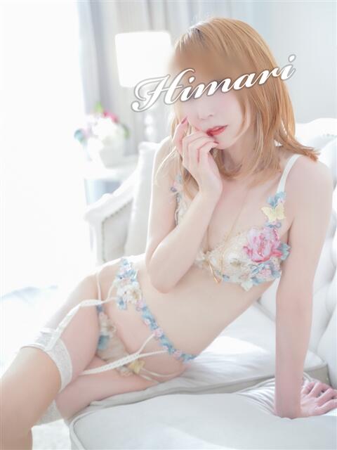 ひまり 西船人妻花壇（人妻デリヘル）