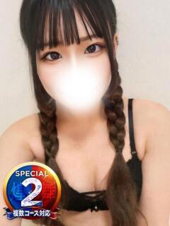 しあ※Hな桃尻スレンダー清楚系 即イキ淫乱倶楽部 船橋店（船橋/デリヘル）