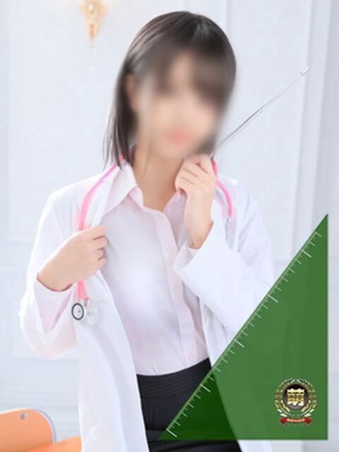 来栖☆可愛いから綺麗へ♪ 妹系イメージSOAP萌えフードル学園 大宮本校(ソープランド)