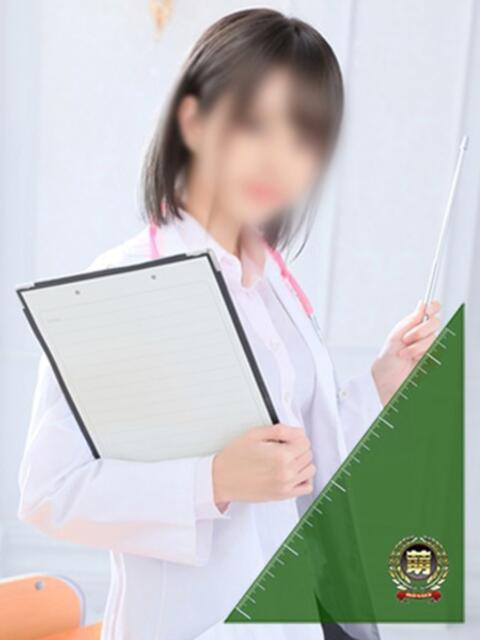 来栖☆可愛いから綺麗へ♪ 妹系イメージSOAP萌えフードル学園 大宮本校(ソープランド)