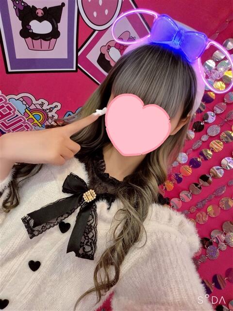 まりん 派遣型JKリフレ ぷるぷる新宿（派遣型リフレ）