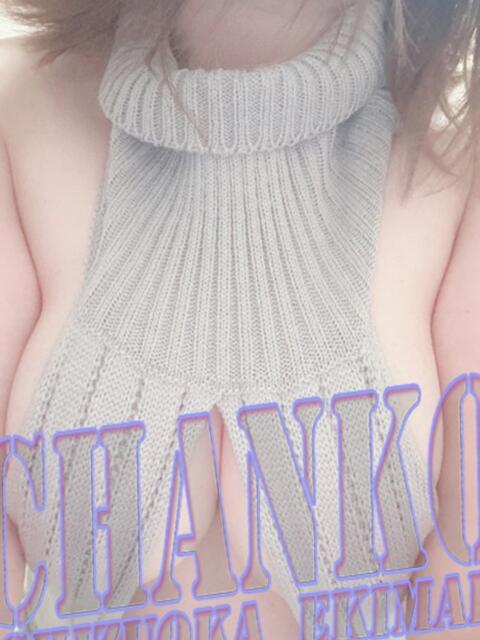 はる 静岡駅前ちゃんこ（ぽっちゃり専門デリヘル）