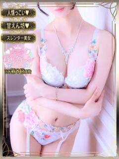 八咲(やえ)【スレンダー美女】 美魔女コレクション別府店（別府/ソープ）