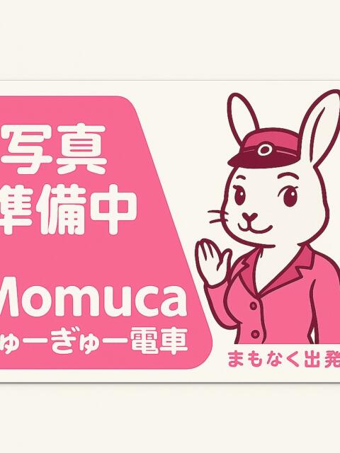 大宮めろ ぎゅーぎゅう電車（いちゃキャバ）