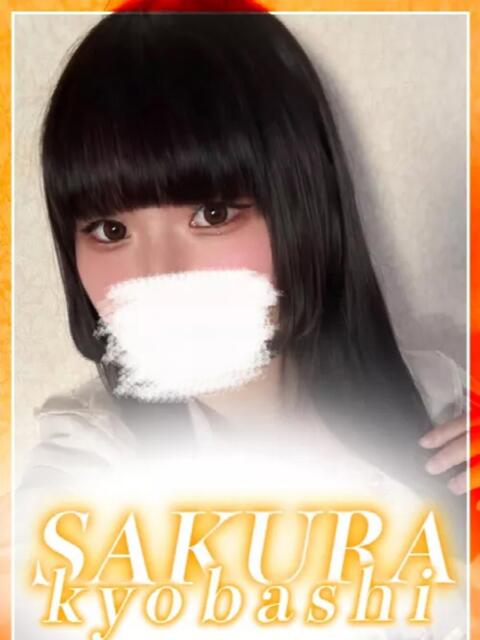 さら clubさくら京橋店（ホテヘル）