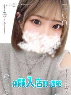 れぜ スピードエコ日本橋店（日本橋/ホテヘル）