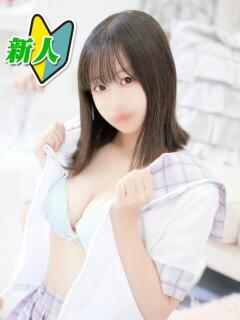 ちはや マリン宮殿雄琴店（雄琴/ソープ）