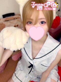 しおん 桃色☆めぃぷるシロップ（小倉/デリヘル）