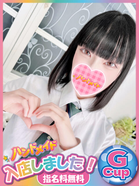 あんり 神田ハンドメイド（美少女手コキ専門店）