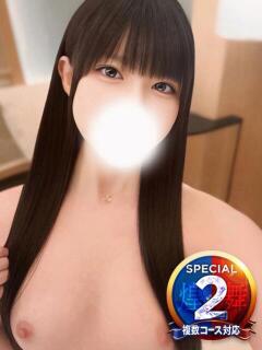 みりあ※舌と唇でとろける快楽 即イキ淫乱倶楽部 船橋店（船橋/デリヘル）