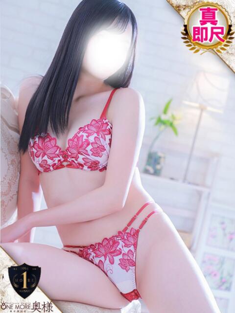 れいか One More奥様　厚木店（デリヘル）