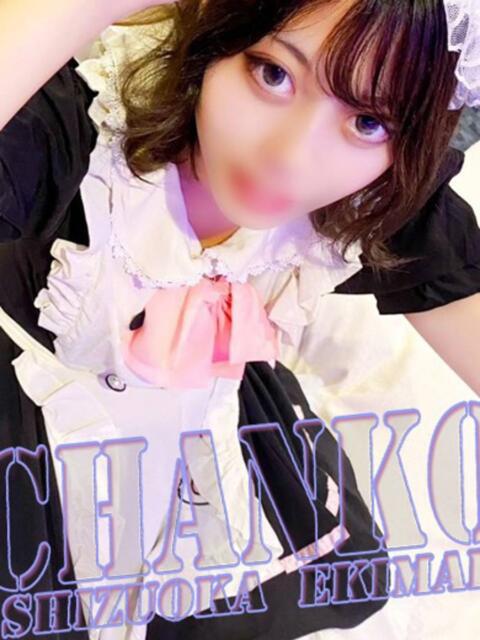 なつえ 静岡駅前ちゃんこ（ぽっちゃり専門デリヘル）