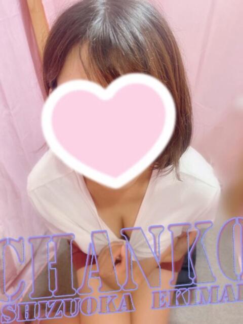 なつえ 静岡駅前ちゃんこ（ぽっちゃり専門デリヘル）