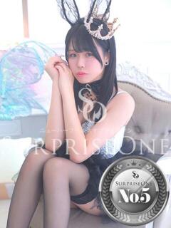 ゆきな ニューハーフヘルスSURPRISE ONE日本橋店（日本橋/ニューハーフ）