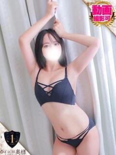 りさ One More奥様　厚木店（本厚木/デリヘル）