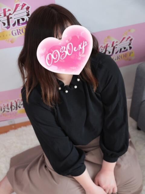 あや 奥様特急長岡店(人妻デリヘル)